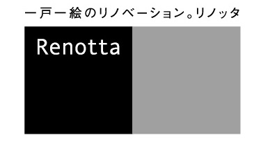 Renotta_logo.jpg
