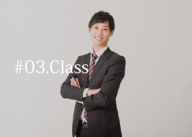 #03.Class